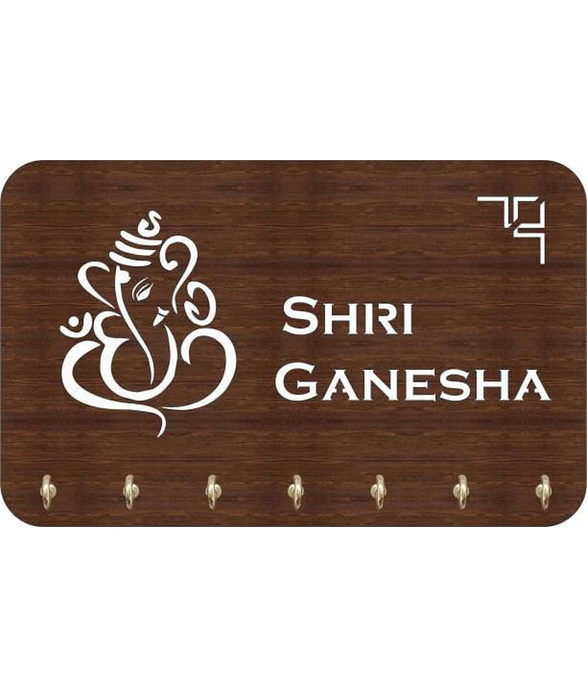 Arpita Crafts Brown Wood Key Holder - Pack of 1