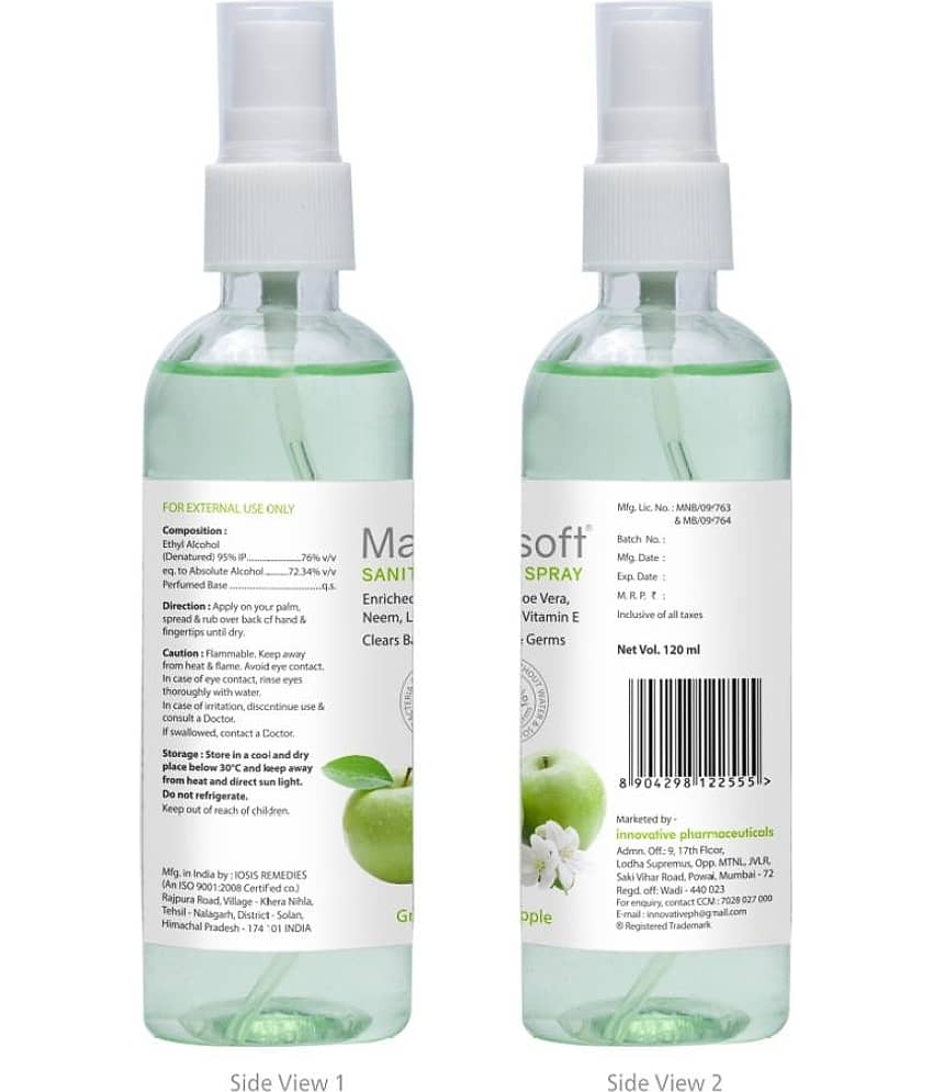 MAXISOFT - Antibacterial Hand Sanitizer 120 mL ( Pack of 4 ) view 2