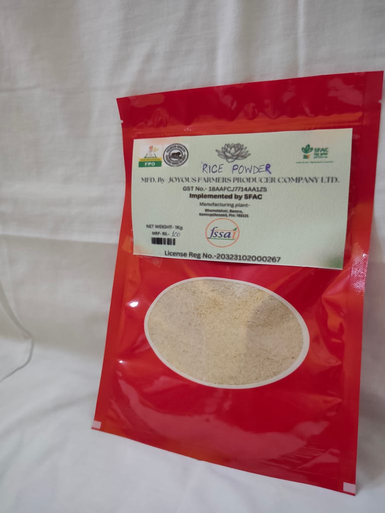 Rice Powder view 2