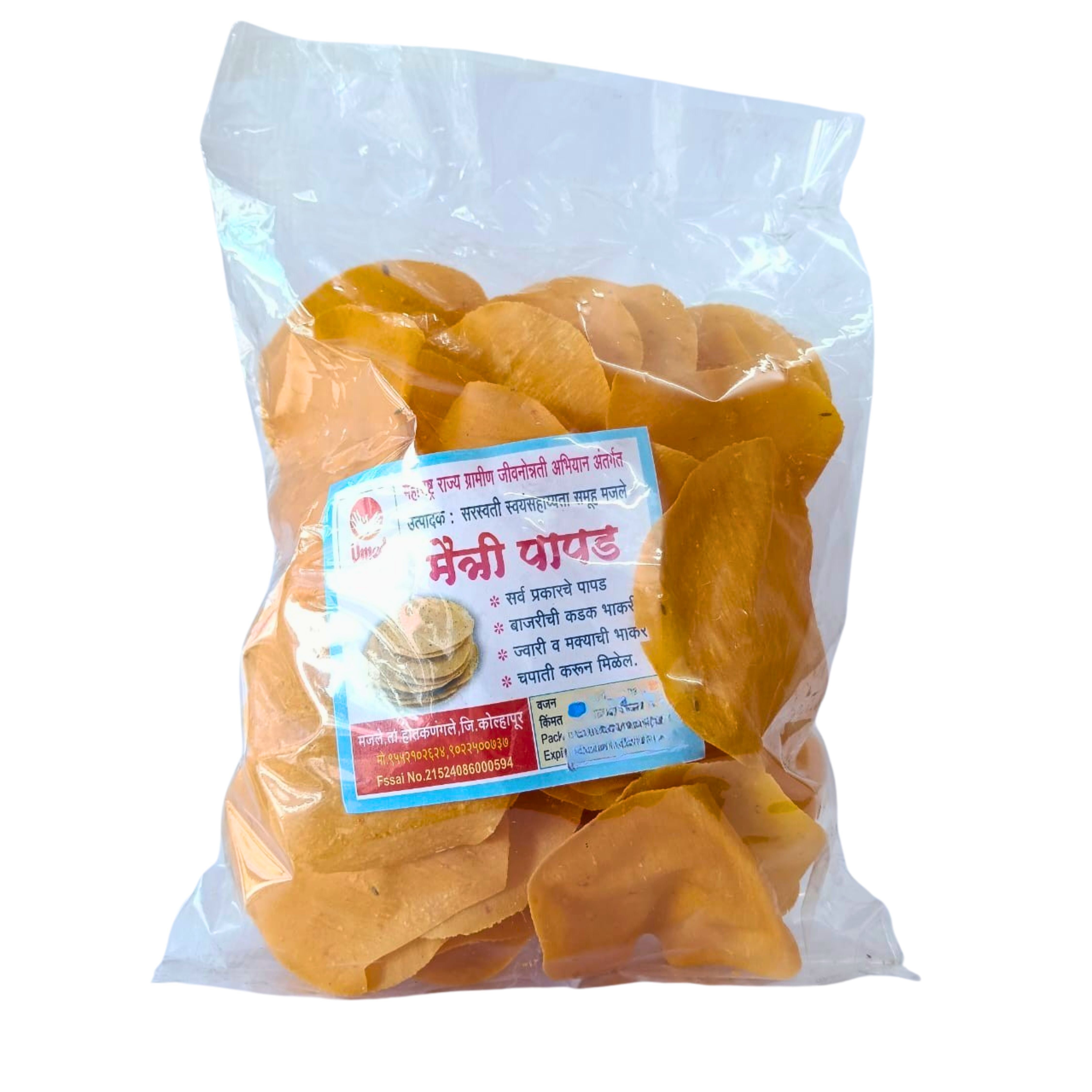 Maitri Rice Shabu Tomato Papad 250 g
