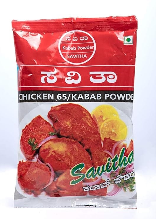 Savitha Chicken 65 Kabab Powder 100g