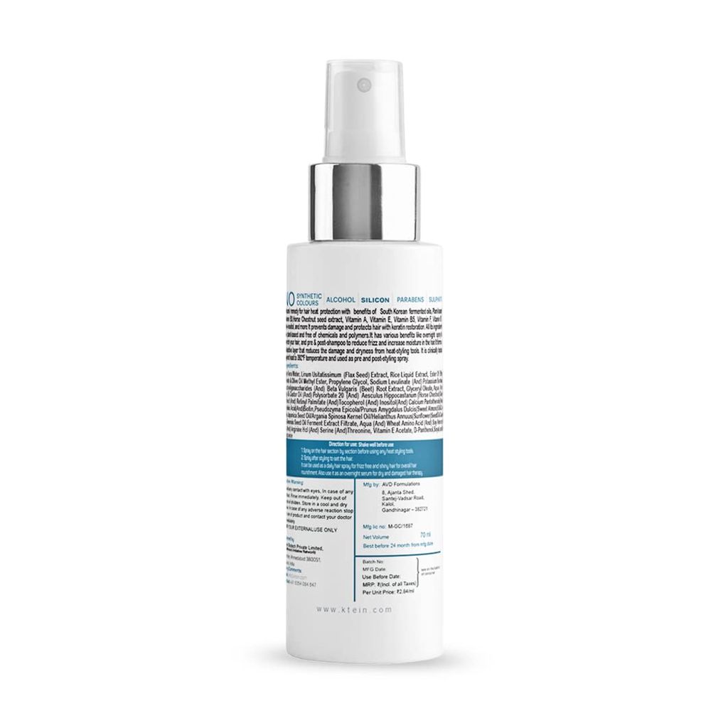 Ktein Natural 100% Plant Based Multi Vitamin Purpose with Deep Nourishment Hairspray for hair heat protection Frizz Free Hair 70ml view 2