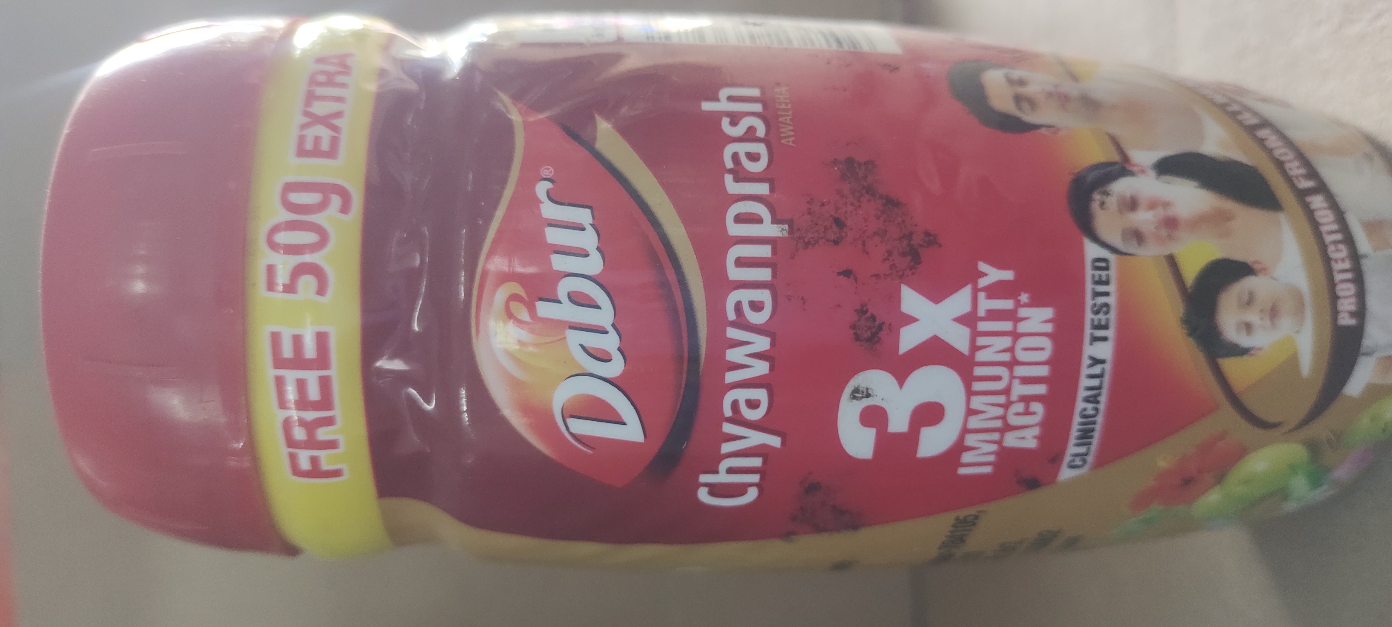 Dabur Chyawanprash Awaleha Immunity Action