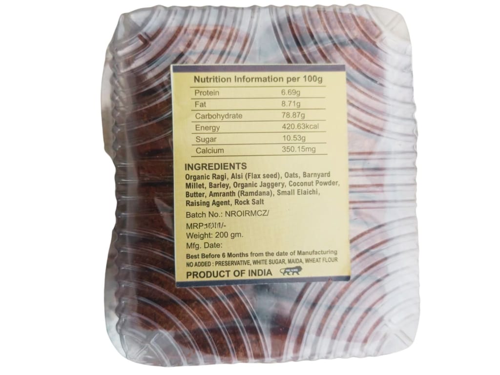 Ragi Butter Cookies view 2