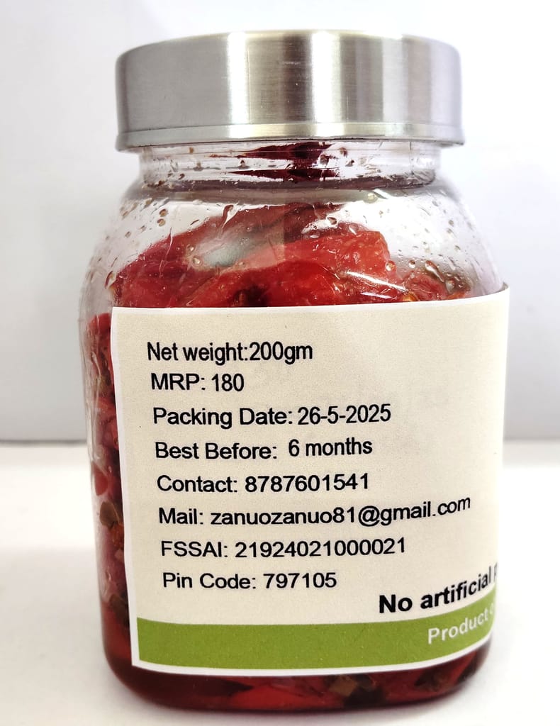 King Chili Pickle (pack of 4) view 2