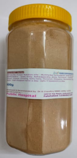 Antiaging VH Herbal Supplement Powder 100g Jar view 2