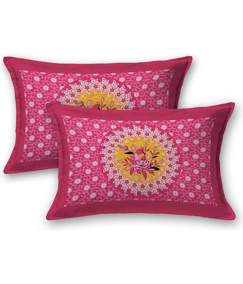 Cosito Cotton 1 Double Bedsheet with 2 Pillow Covers ( Pink ) view 2