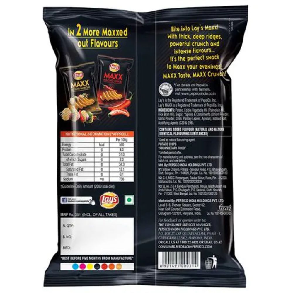 Lay's Maxx Macho Chilli Potato Chips 57 Gms view 2