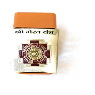 Shree Bharav Yantra view 2