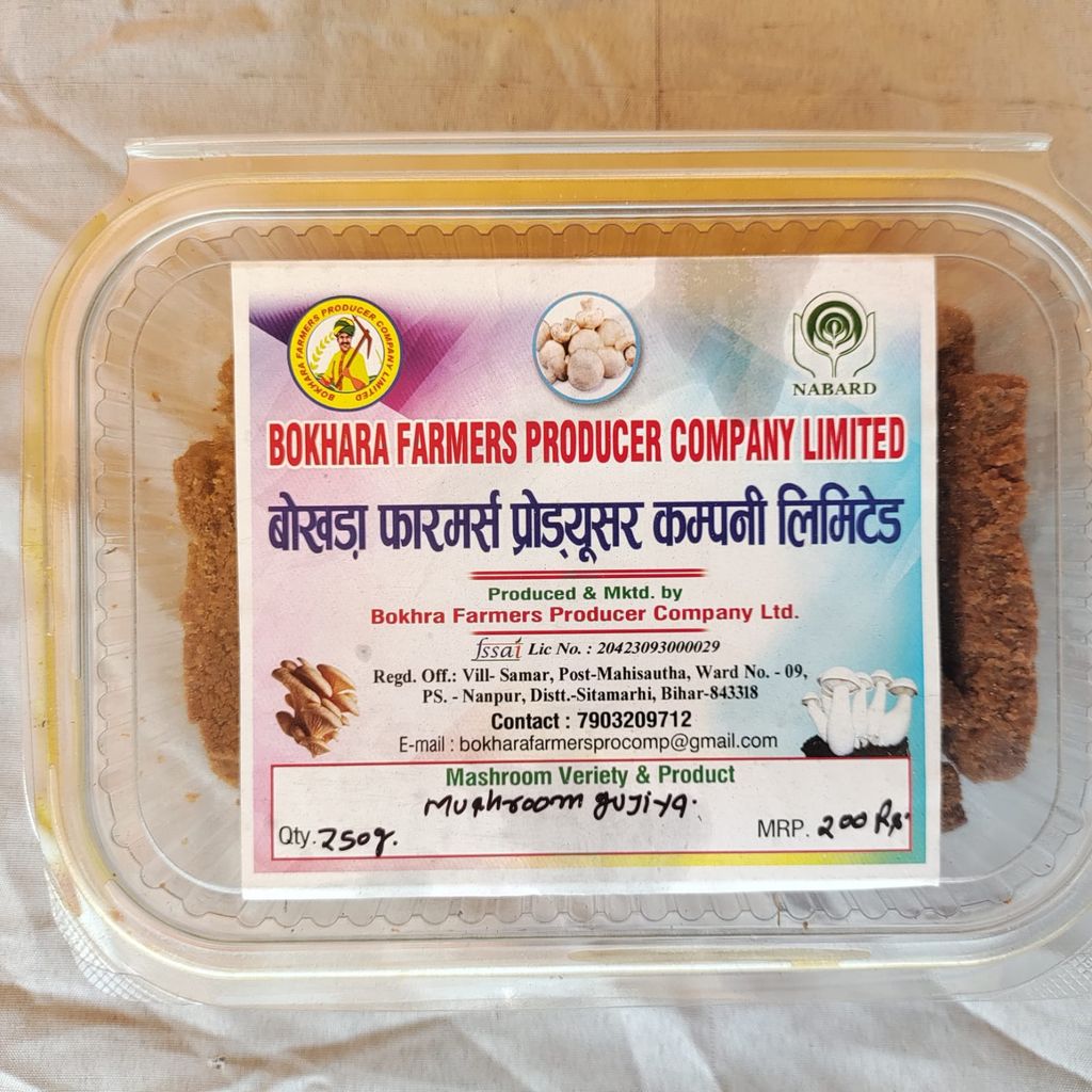 Mushroom Gujiya 250gm view 2