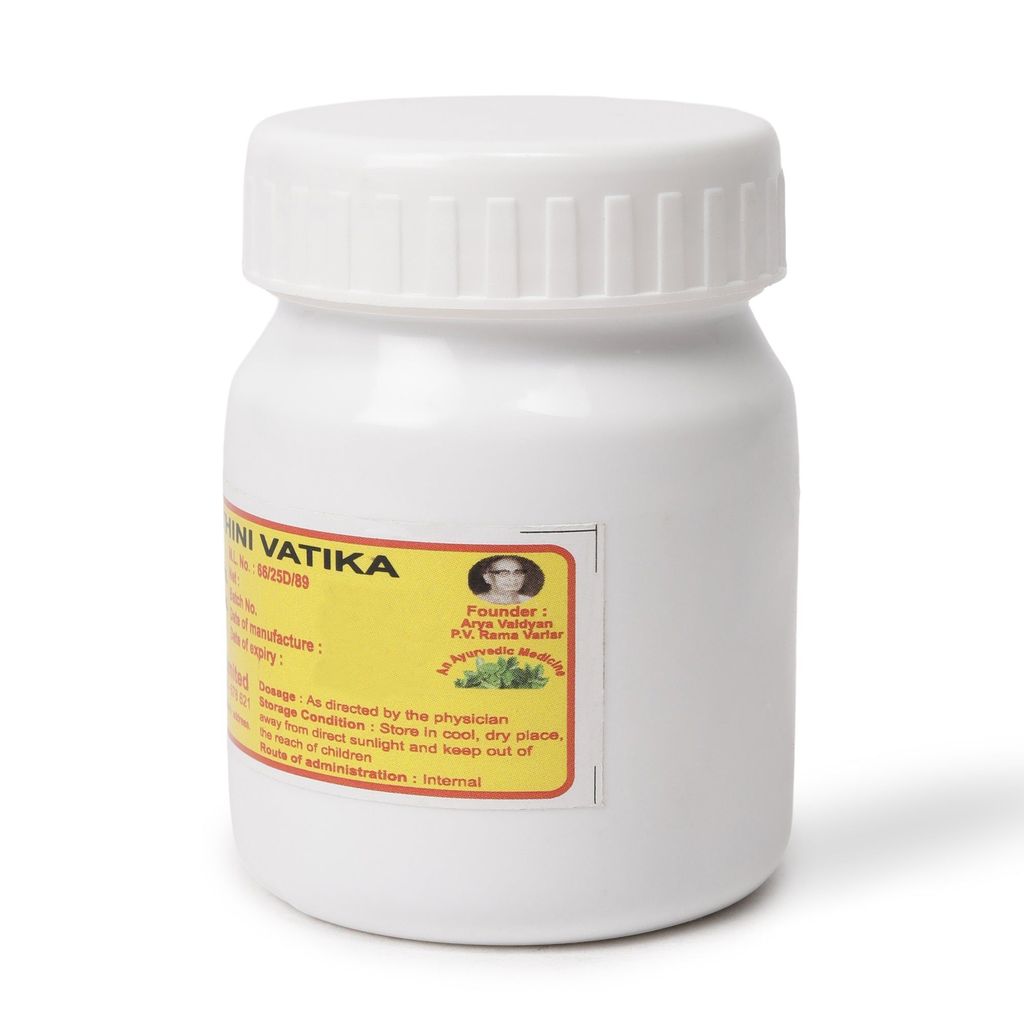 Rajapravarthini Gulika 100 Nos Container view 2