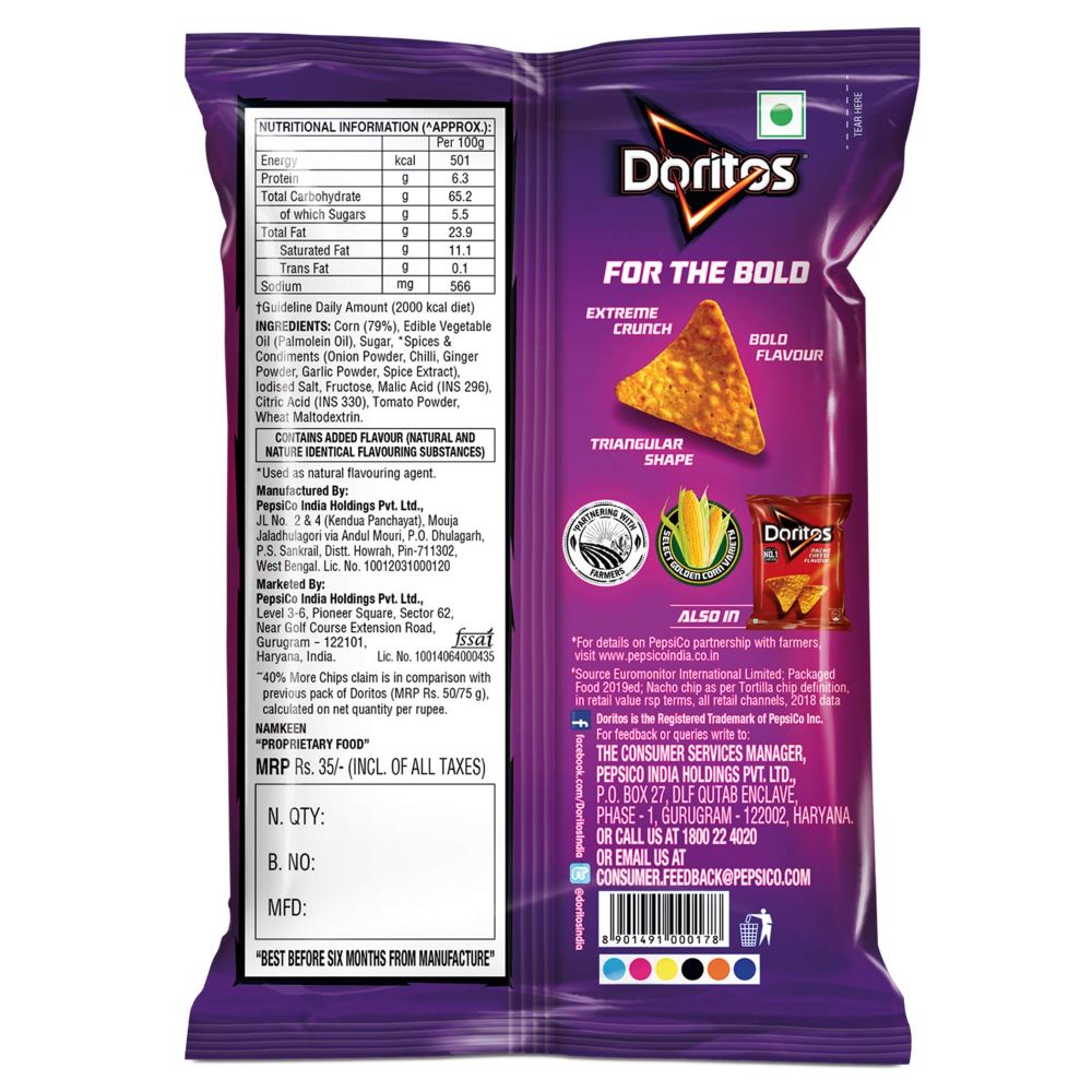 Doritos Sweet Chilli Flavoured Nachos 75 Gms view 2