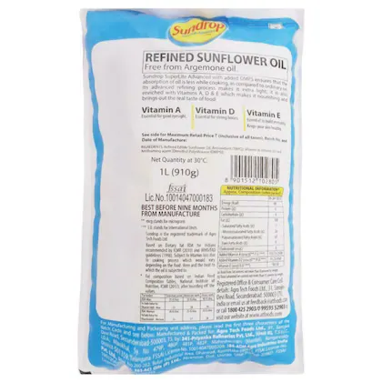 Sundrop Super Lite Advanced Sunflower Oil 1 Ltr view 2