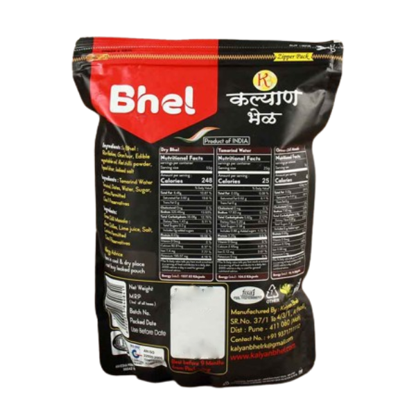 Kalyan Bhel Puri Masala 350 Gms view 2