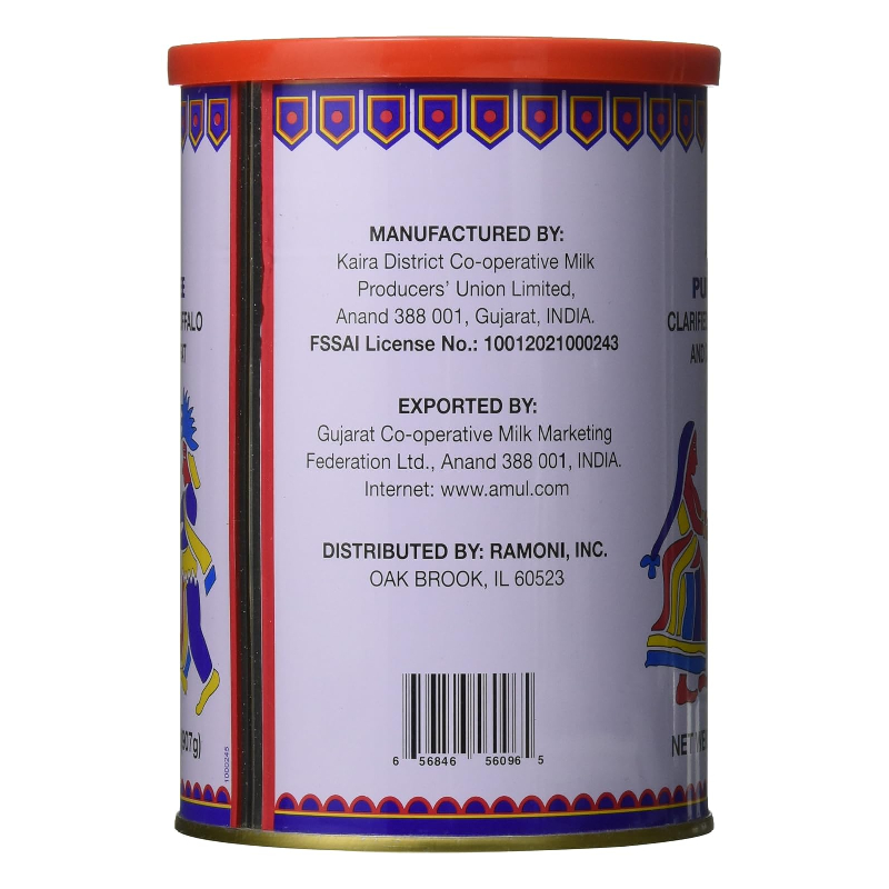 Amul Pure Ghee 1 Ltr view 2