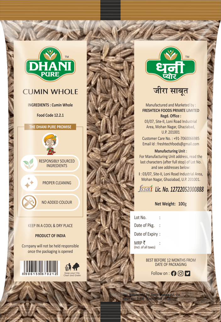 Dhani Pure Cumin (Jeera) Whole, 100g view 2