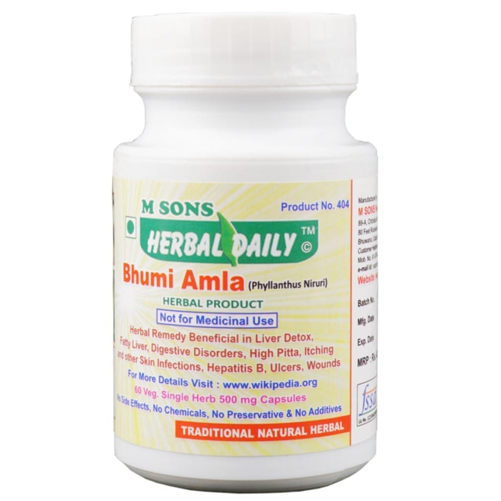 Bhumi Amla Veg Capsule Beneficial In Liver Disorder, Jaundice, Skin Infections view 2