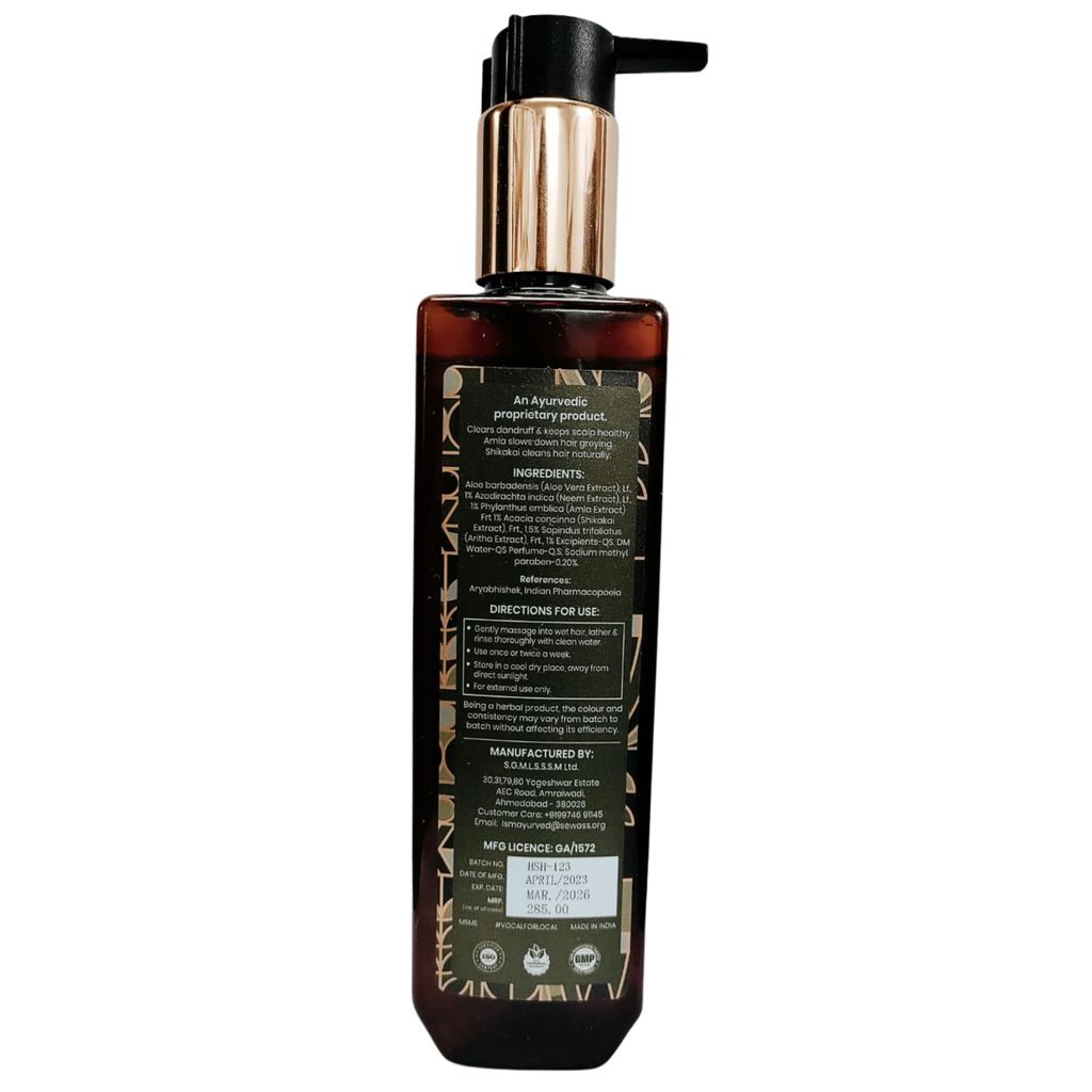 Prakrti Herbal Shampoo view 2