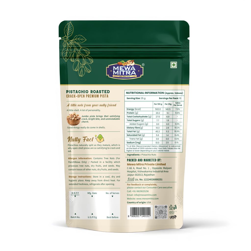MewaMitra California Pistachios 250g | Roasted & Salted Pista | Premium Dry Fruits view 2