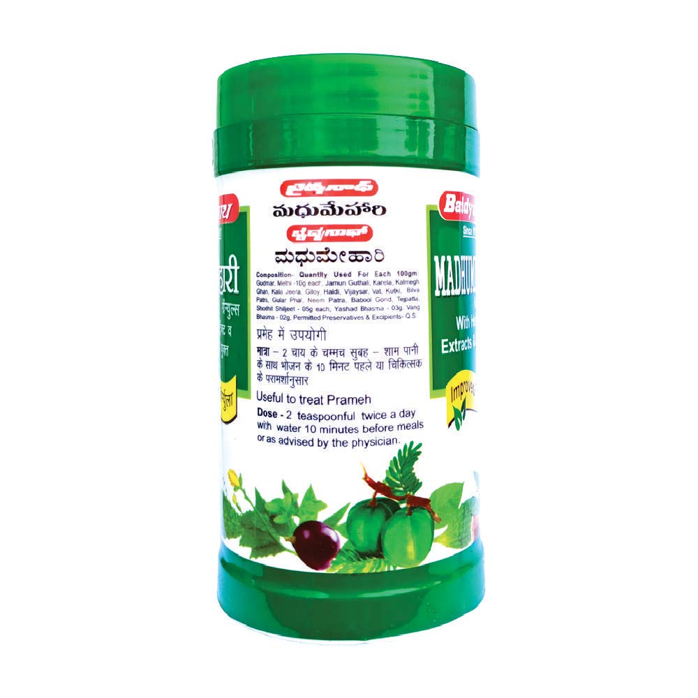 Baidyanath Madhumehari Granules 200 Gms view 2