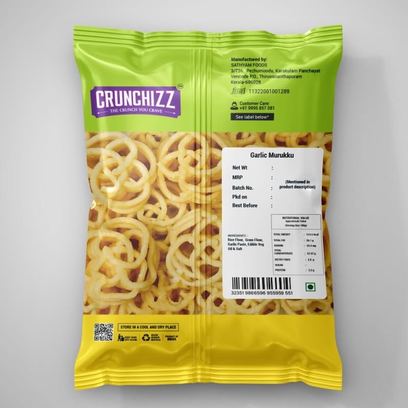 CRUNCHIZZ Snacks - Get 4 at the Price of 3 - 1 Pack FREE Offers I Authentic Kerala CHAKLI/MURUKKU I Traditional South Indian Recipe I No Artificial Additives I Crispy & Crunchy I 4 PACK COMBO I 150 Grams Each I view 2