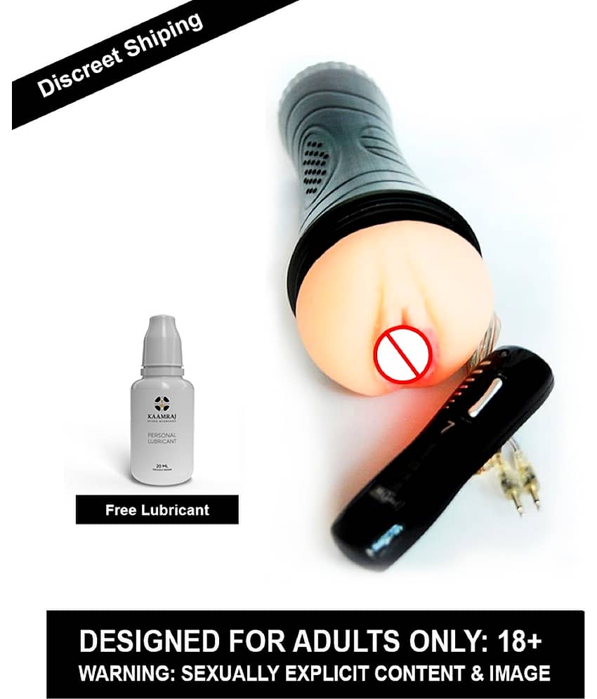 VAGINA SHAPE Masturbator POCKET PUSSY INCH SOFT & REAL PUSSY SEX TOY FOR MEN WITH VIBRATION EGG view 2