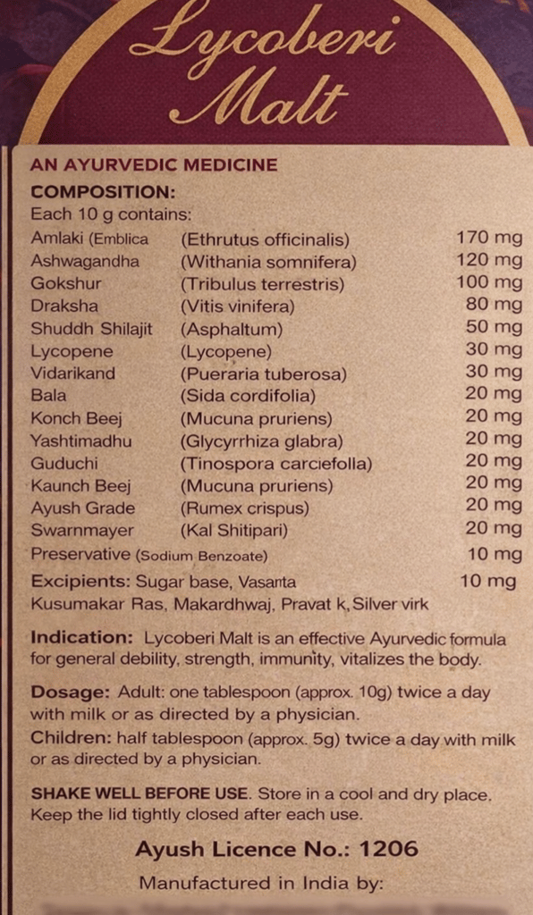 Nava Lycoberi Syrup 200mp view 2