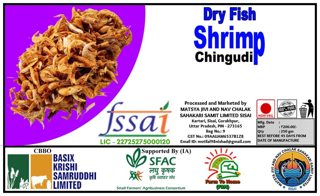 Dry Fish | Shrimp | Chingudi - 250gm view 2