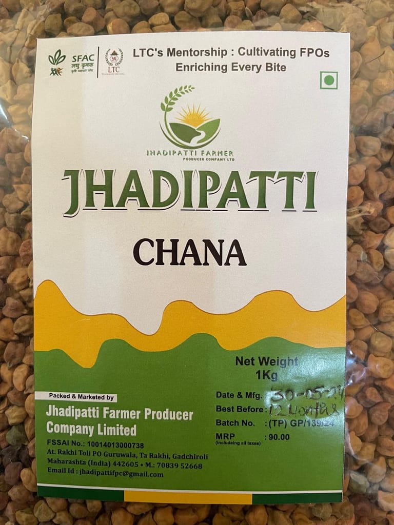 Chana view 2