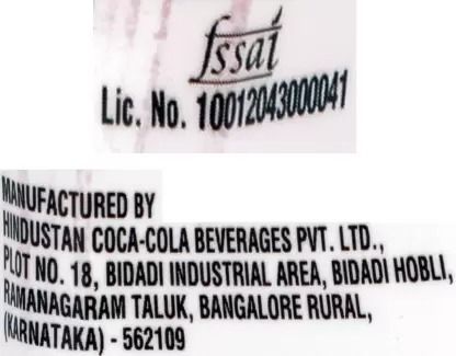 Minute Maid Mixed Fruit Juice, 250 ml view 2