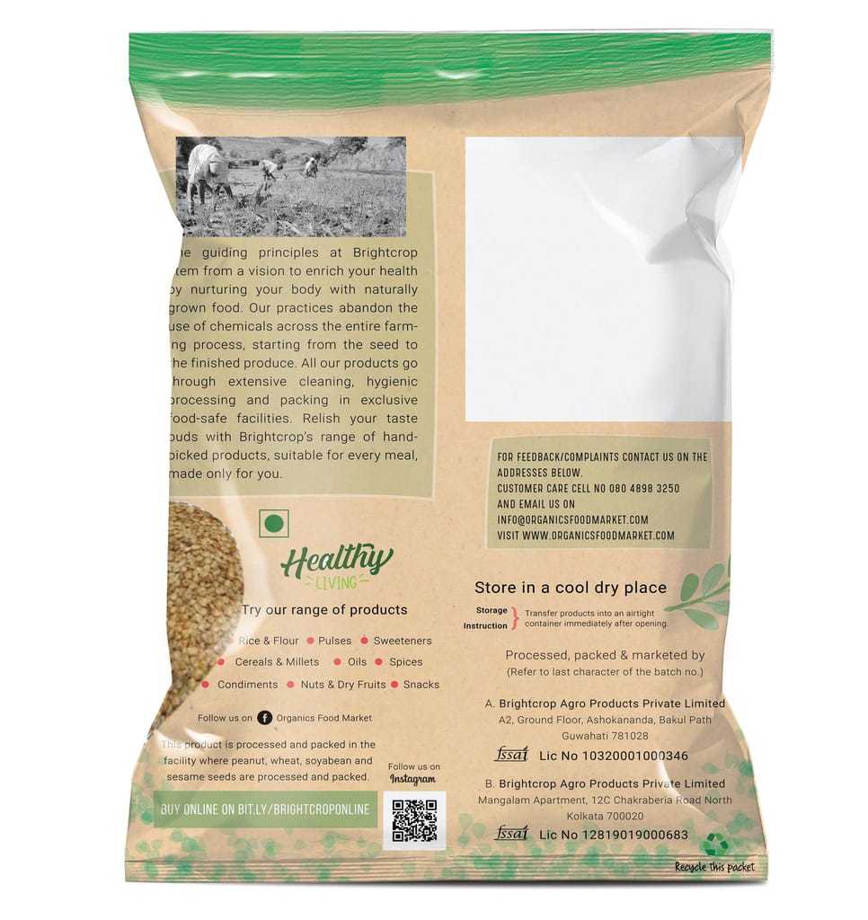 Pearl Millet (Bajra) (1Kg Pack) view 2