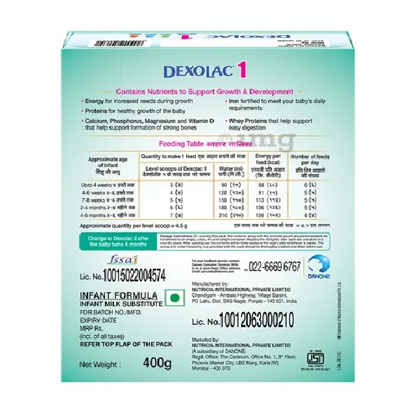 Dexolac Stage 1 Infant Formula Powder 400 Gms view 2