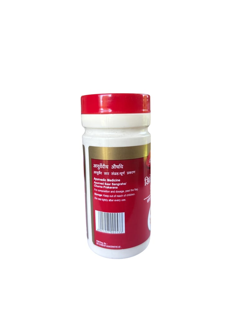 Sitopaladi Churna - 60g view 2