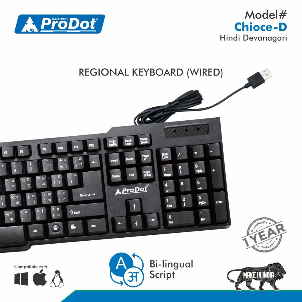 ProDot Choice USB (Hindi Devanagri) Standard Keyboard (Color: Solid Black) view 2