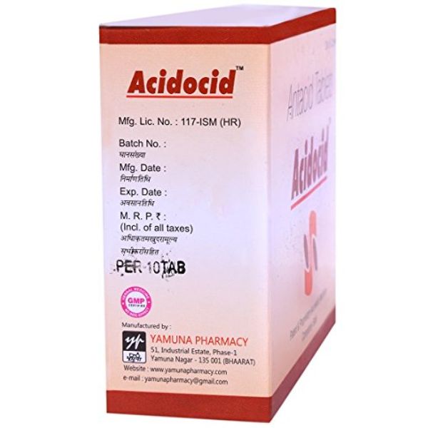 Ayurveda Acidocid Herbal Antacid Tablet 40 Tablets view 2