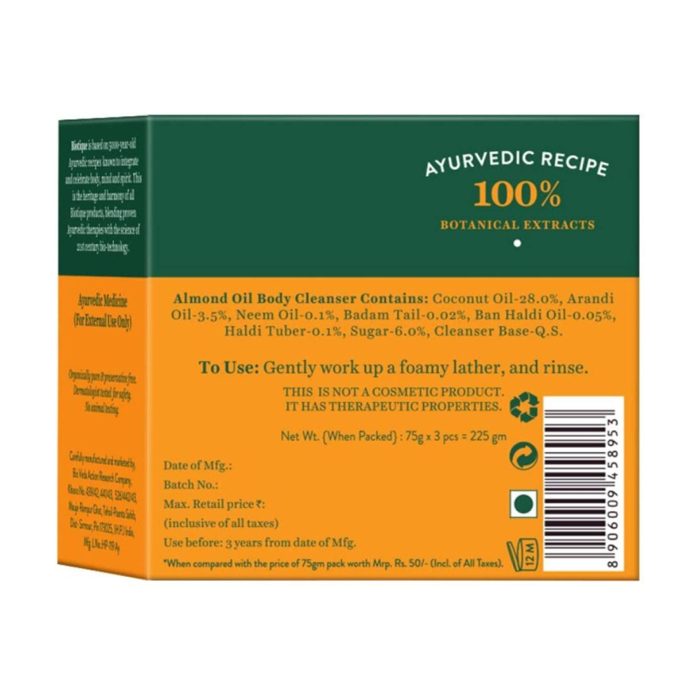 Biotique Almond Oil Bar 225 Gms view 2