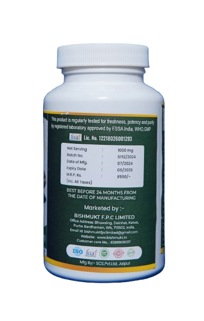 BISHMUKT Spirulina Tablets - 100% Original, Supports Immune Health, Eye & Brain Health, 120 Vegetarian Tablets, 1000mg view 2