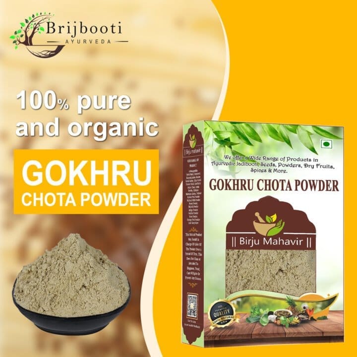 BrijBooti Gokhru Chota Powder - Gokshura Powder - Small Caltrops Powder view 2