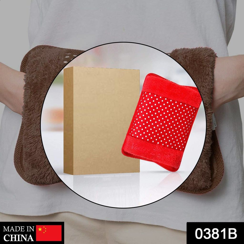 Heating Bag and Heating Pad Used to Ease Pain in Joints, Muscles and Soft Tissues Etc. view 2