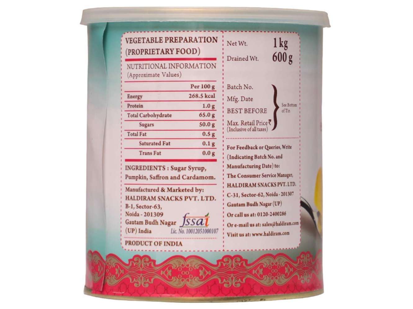 Haldiram's Kesar Ganderi - 1 Kg - Pack of 2 view 2