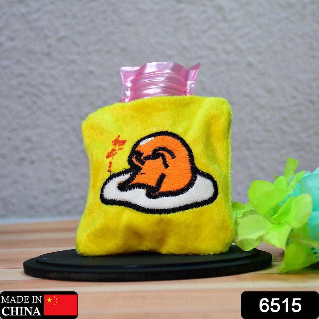 Yellow Duck Head Hot Water Bag for Pain Relief & Warmth (Cover, Small) view 2