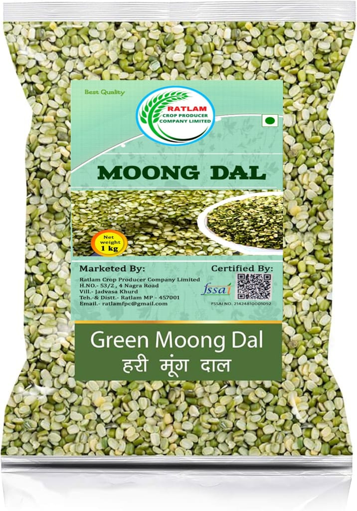 MOONG DAL view 2