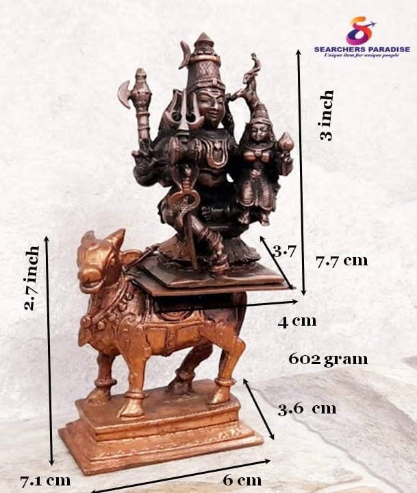 Searchers Paradise - Copper Idols Shiva PARVATHI Idol with Nandi VAHANA,3 inches, Copper Handmade 602 Grams, Patina Antique Finish, Pack of 1 Piece view 2