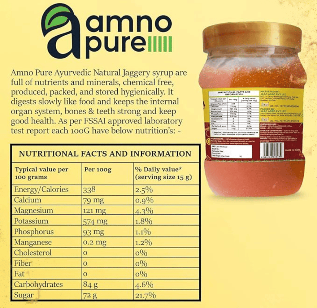 Amno Pure Natural Sugar Cane Syrup/Cane Syrup | Cholestrol free, fat free, Full of Nutrients & 100% Natural - 900G Pet Jar view 2
