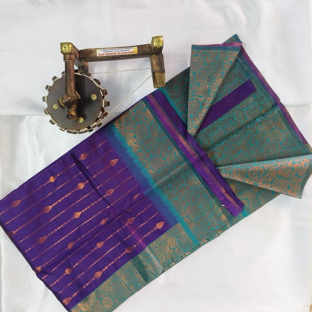 Oosikodu Cotton Saree with Blouse view 2