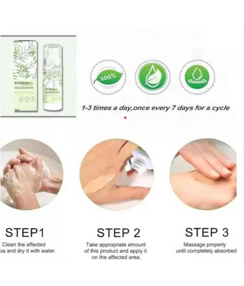 Treszo Moisturizer All Skin Type Neem ( 100 gm ) view 2
