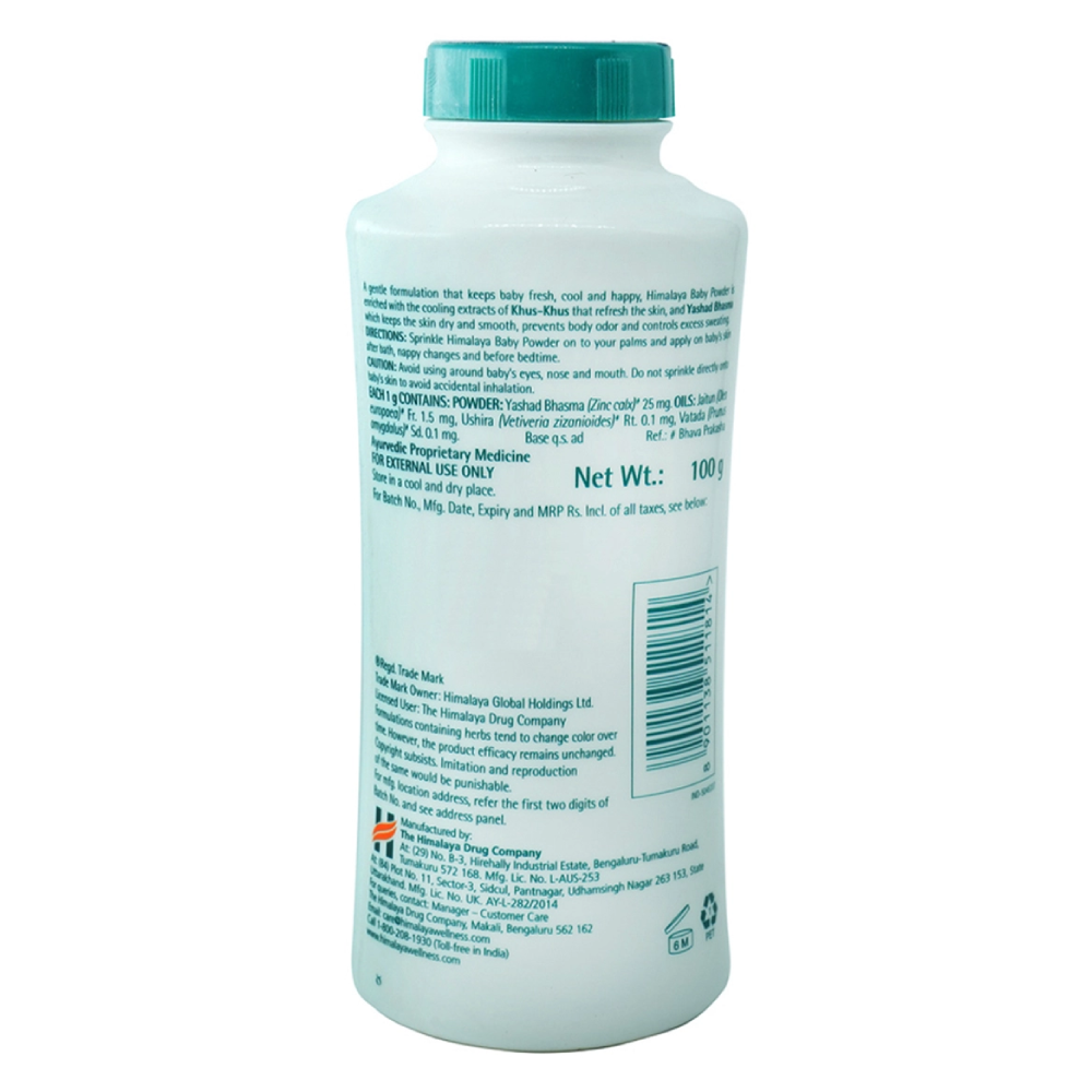 Himalaya Baby Powder 100 Gms view 2