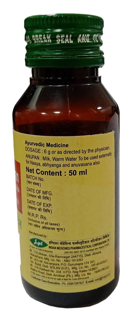 Impcl Maha Narayan Taila - bottle (50 ml) view 2