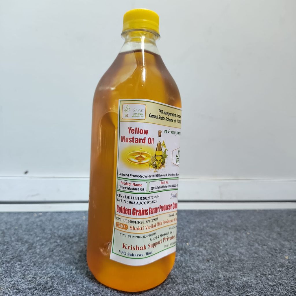 Mustard Oil 500 ( Yellow ) view 2