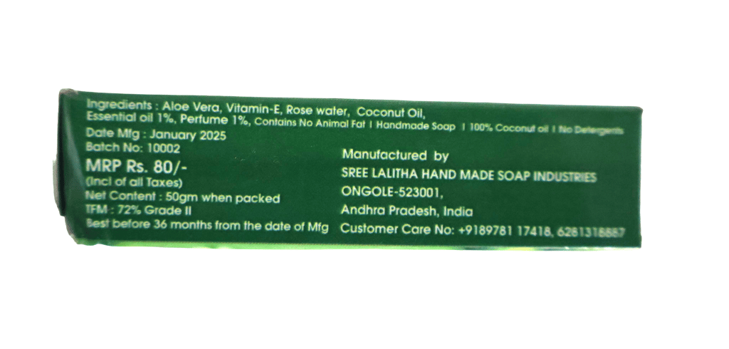 100% Organic Pure & Natural Handmade Aloe Vera Soap Bar for Hydrated Skin view 2